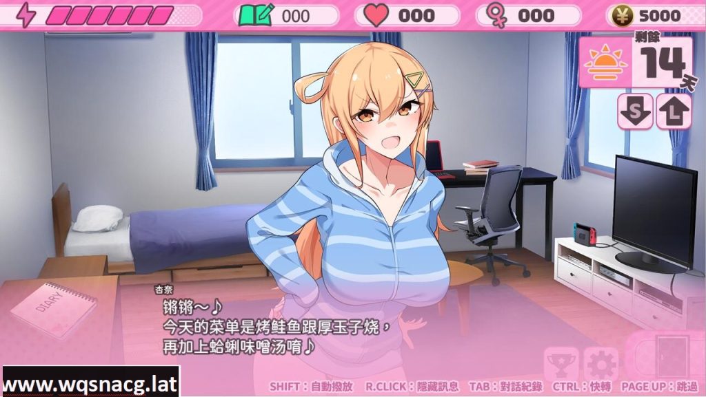 [ADV/汉化] 悄语承诺DAYS~与杏奈的同居14日 Whispered Promises 官方中文步兵版★全CV [1G]游戏中文版下载|无需安装解压即玩-游界无限