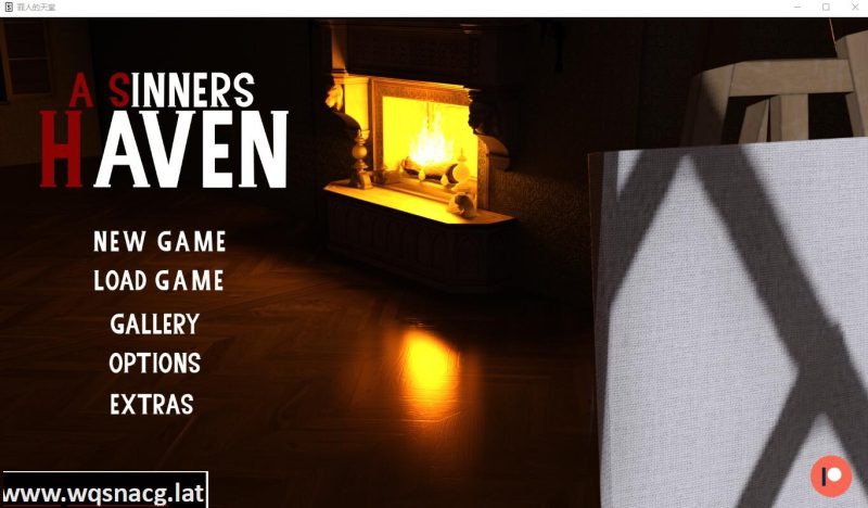 [欧美SLG/汉化] 罪人的天堂 A Sinners Haven-0.2.0 PC+安卓汉化版 [1.8G]游戏中文版下载|无需安装解压即玩-游界无限