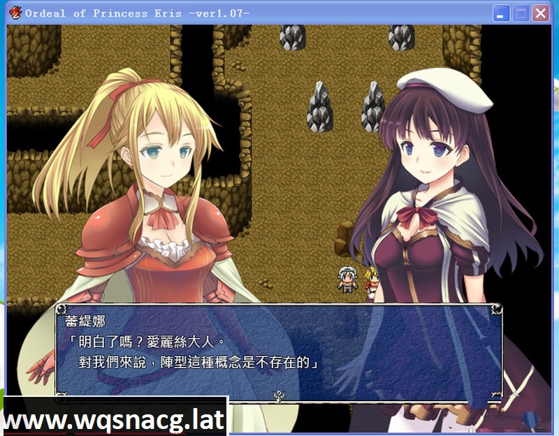 [RPG/中文] 亡国公主爱丽丝 STEAM官中破解步兵版付存档 [430M]游戏中文版下载|无需安装解压即玩-游界无限
