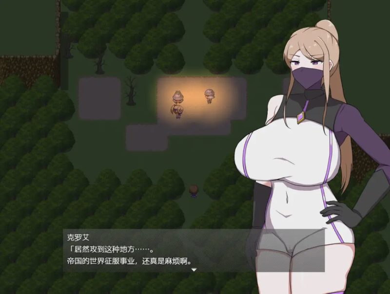 [RPG/汉化] 我那不为人知的女主人的风流韵事 1.0 PC+安卓汉化版 1G游戏中文版下载|无需安装解压即玩-游界无限