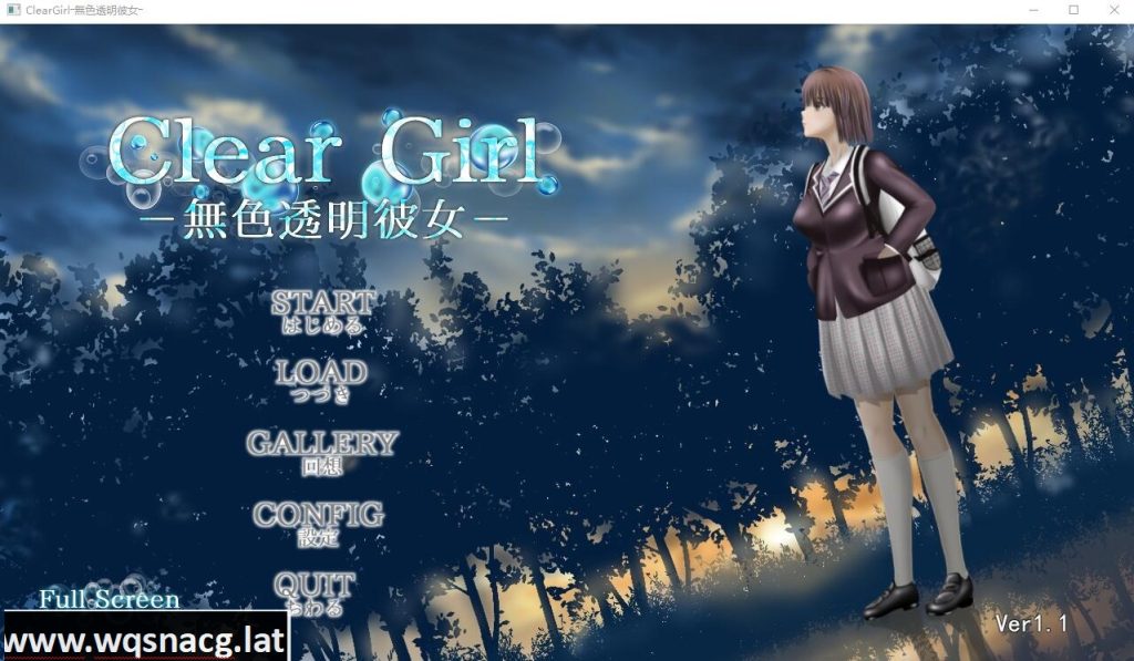 [SLG/汉化] 无色透明女友ーClear GirlーV1.1 AI汉化版+全CG存档★NTR [7.2G]游戏中文版下载|无需安装解压即玩-游界无限
