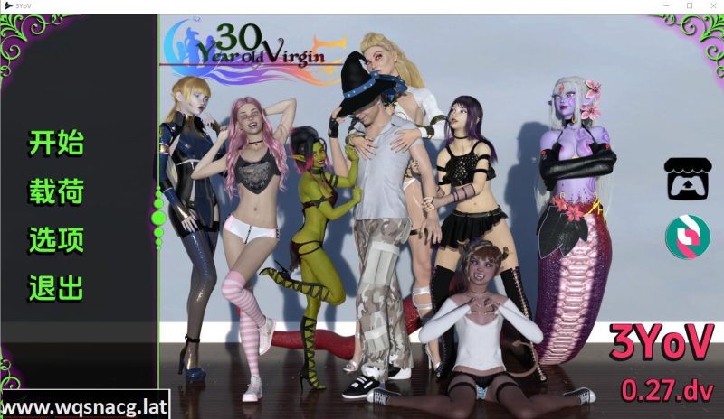 [欧美SLG/汉化] 30岁的处女 3YoV V0.27.DV PC+安卓汉化版 [4.2G]游戏中文版下载|无需安装解压即玩-游界无限