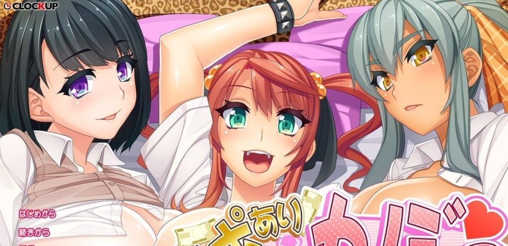 [拔作ADV/汉化]有保姆的女朋友 AI汉化版+全CG存档[新汉化][1G/百度]游戏中文版下载|无需安装解压即玩-游界无限