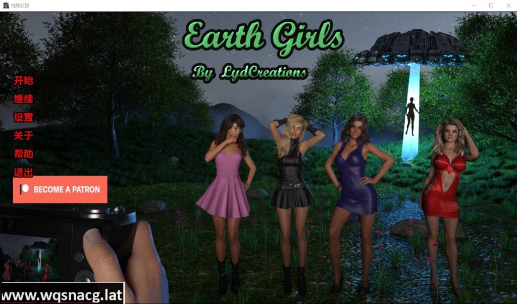 [SLG/汉化] 地球女孩 Earth Girls-v0.29 PC+安卓汉化版 [2.4G]游戏中文版下载|无需安装解压即玩-游界无限