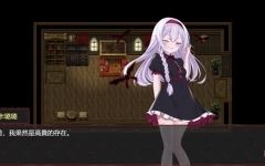 【回合RPG/猎奇魔物娘/2C】淤积的祈祷(Silted Prayer) STEAM官方中文版 RPG游戏 1.8G游戏中文版下载|无需安装解压即玩-游界无限