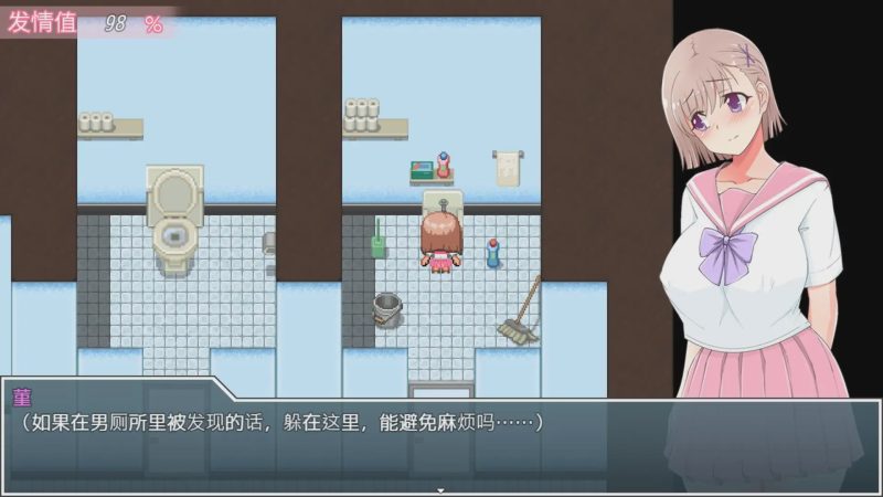 [露出RPG/汉化/高自由度] 放学后露出女校学生2 放課後露出女子校生２V1.05 官中AI汉化版 [500M]游戏中文版下载|无需安装解压即玩-游界无限