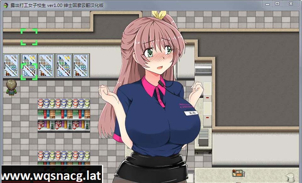 [RPG/汉化/露出] 打工时露出的女学生 アルバイト露出女子校生 AI汉化版 [410M/百度]游戏中文版下载|无需安装解压即玩-游界无限