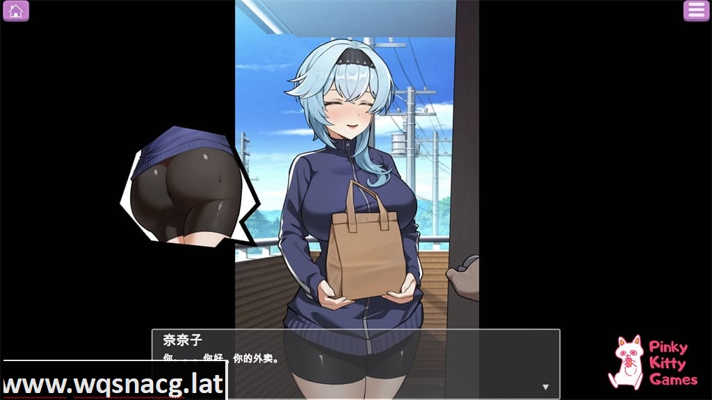 [SLG/中文/动态] 露出巨乳配達員 露出巨乳配送员 官方中文版 [PC+安卓]游戏中文版下载|无需安装解压即玩-游界无限