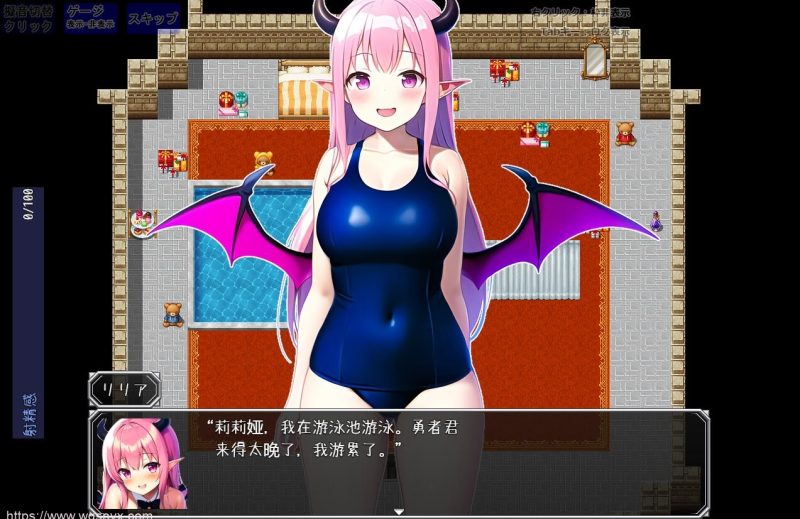 [RPG/汉化] 英雄与魅魔 勇者とサキュバス 1.0 PC+安卓汉化版 1G游戏中文版下载|无需安装解压即玩-游界无限