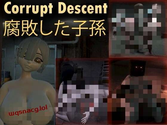 [ACT/PC]腐败的后裔 Corrupt Descentv1.0日文步兵版游戏中文版下载|无需安装解压即玩-游界无限