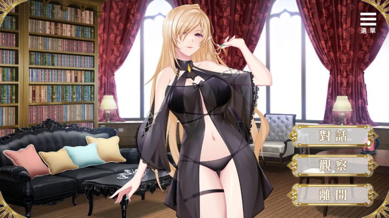 [2024年新作/无码/动态精美CG女尊男卑? 精灵女上司的训狗术 官方中文硬盘版游戏中文版下载|无需安装解压即玩-游界无限