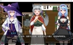 [精品恶堕RPG汉化]霜之花(フロストフラワー) ver1.07 ai汉化版 爆款RPG游戏 1.1G游戏中文版下载|无需安装解压即玩-游界无限