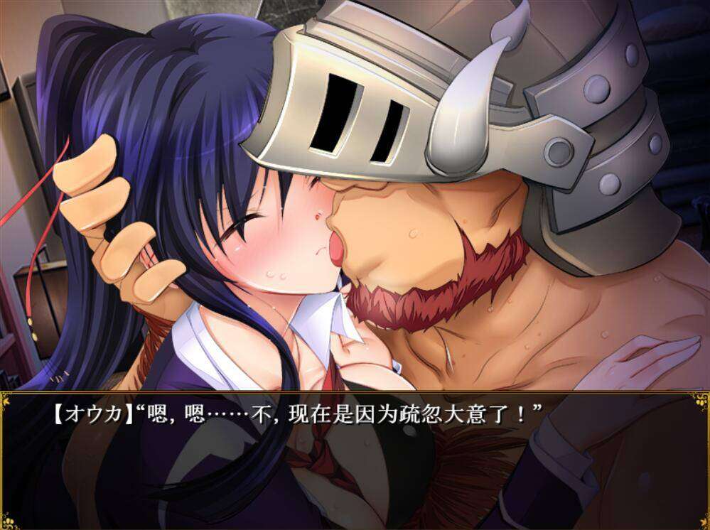 [2024年3月26日新作][NTR丧尸SLG][ 冒険者育成学校へようこそ!全校集会版 汉化硬盘版游戏中文版下载|无需安装解压即玩-游界无限