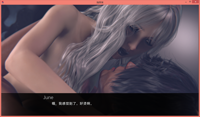 [欧美SLG/汉化] 指挥官我声音的颜色Color of My Sound Ch.3v6 PC+安卓汉化版 [多空/7.1G]游戏中文版下载|无需安装解压即玩-游界无限