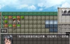[探索RPG/卖春被NTR/2C】我的女朋友(僕の自慢の彼女は秘密を抱えている)v1.0 汉化中文 PC+安卓 1G游戏中文版下载|无需安装解压即玩-游界无限