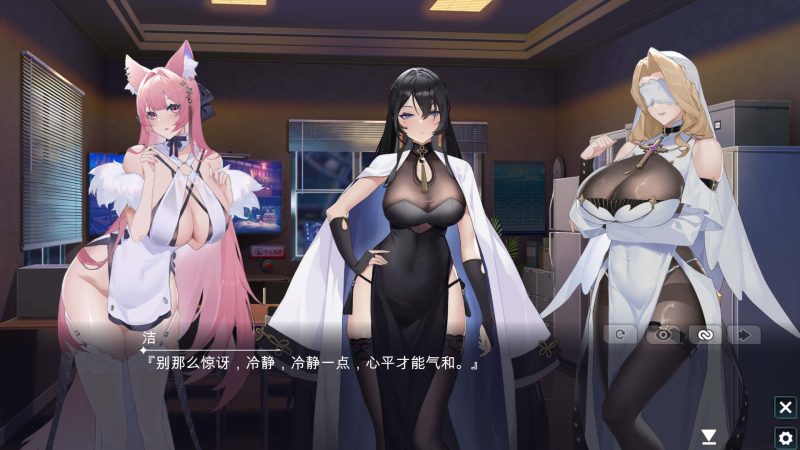 2024年5月9日新作/SLG/无码超精美动态CG]幻欲游乐园 官方汉化硬盘版5.9G游戏中文版下载|无需安装解压即玩-游界无限