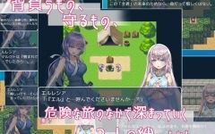 [RPG汉化]誓死守护您的生命！命に代えてもお守りします! AI汉化版 1.6G游戏中文版下载|无需安装解压即玩-游界无限