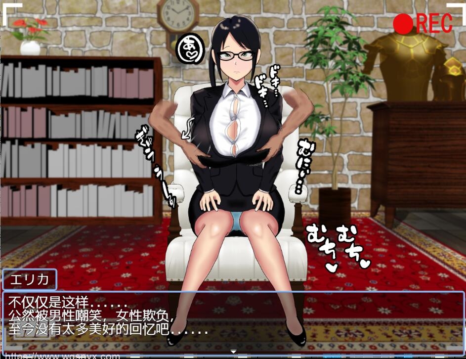 [RPG/汉化] 巨欧派地位提升策略 1.0 PC+安卓汉化版2.6G游戏中文版下载|无需安装解压即玩-游界无限