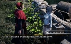 [ACT/汉化] 权利被剥夺(Stripped of Title Backlash) ver1.0.80 汉化版 3D冒险游戏 10G游戏中文版下载|无需安装解压即玩-游界无限