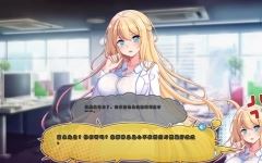 毒舌恶魔和闷闷不乐的天使的四叠半生活 AI汉化版 ADV游戏+全CG存档游戏中文版下载|无需安装解压即玩-游界无限