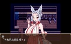 [RPG/汉化] 妖怪物语 ver1.0 汉化版 PC+安卓 逃脱类RPG游戏 1G游戏中文版下载|无需安装解压即玩-游界无限
