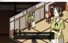 [SLG/汉化] 秘密课程 护身术道场 秘密のNTRレッスン -V1.9.10官中无修版+满金币存档 [2.5G]游戏中文版下载|无需安装解压即玩-游界无限