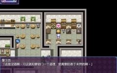 [RPG/官中] 魔法少女之祈愿诗篇-V1.08-STEAM官方中文步兵版+DLC [多空/2.6G]游戏中文版下载|无需安装解压即玩-游界无限