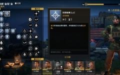 绝密:法国 ‘44年 v1.0.0官方中文免安装版游戏中文版下载|无需安装解压即玩-游界无限