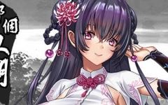 那个江湖 官方中文优化版 国产RPG游戏+攻略 800M游戏中文版下载|无需安装解压即玩-游界无限
