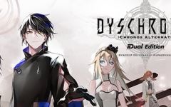 虚时异境:迷离时空 双重版 /DYSCHRONIA: Chronos Alternate – Dual Edition (更新v1.0.0)游戏中文版下载|无需安装解压即玩-游界无限