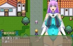 来自异世界的女勇者:法拉 官方中文版 穿越RPG游戏 800M游戏中文版下载|无需安装解压即玩-游界无限