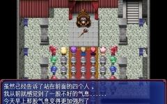 王子克鲁斯 ver1.03b AI精翻汉化版 RPG游戏 2.1G游戏中文版下载|无需安装解压即玩-游界无限