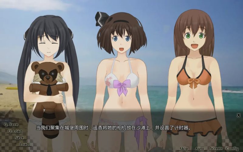 [日式ADV/汉化] 守护家园 Homeward 1.01 PC+安卓完结汉化版游戏中文版下载|无需安装解压即玩-游界无限