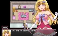 魔法少女七华 ver1.0 汉化作弊版 PC+安卓 RPG游戏+CV 2.8G游戏中文版下载|无需安装解压即玩-游界无限