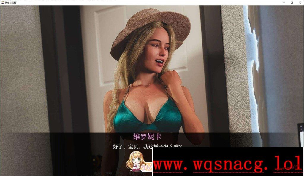 [欧美SLG/汉化/动态]天使与恶魔 Angel & Demon [v0.4 part 1] PC+安卓汉化版游戏中文版下载|无需安装解压即玩-游界无限