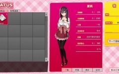 [SLG游戏/汉化] 离家出走的少女和我 シロウト家出娘と俺 官方中文版★全CV [1G]游戏中文版下载|无需安装解压即玩-游界无限