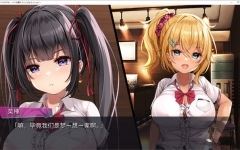 [ADV/汉化] 银趴ATATA!按摩师大战雌小鬼 AI汉化版+全CG回想★全CV [多空/1.6G]游戏中文版下载|无需安装解压即玩-游界无限
