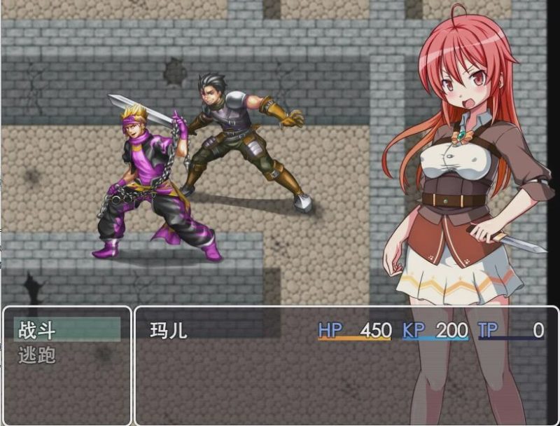 [日式RPG/汉化] 复仇少女玛尔～堕落的意志 PC+安卓汉化版游戏中文版下载|无需安装解压即玩-游界无限