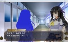 [RPG/汉化] 降魔彩风 ver1.0.6 STEAM官方中文版 RPG游戏 900M游戏中文版下载|无需安装解压即玩-游界无限