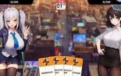 在东京的30天 STEAM官方中文版 养成SLG游戏 1.1G游戏中文版下载|无需安装解压即玩-游界无限