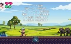 美女剑客晴美 ver1.0 DL官方中文版 动作ACT游戏 100M游戏中文版下载|无需安装解压即玩-游界无限