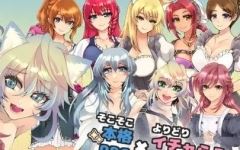 未开花的勇者大人 ver1.0 汉化作弊版 PC+安卓 RPG游戏 2.3G游戏中文版下载|无需安装解压即玩-游界无限