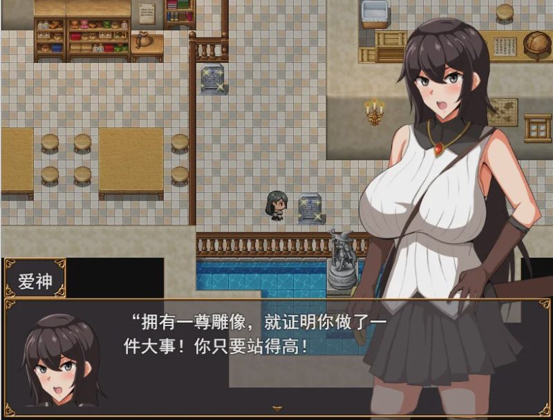 [RPG/汉化/动态] 奔跑吧!爱神!走れエロス V1.03 云翻汉化版全CG 1.5G游戏中文版下载|无需安装解压即玩-游界无限