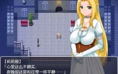 公主游记(Princess Quest) STEAM官方中文正式版 RPG游戏 1.3G游戏中文版下载|无需安装解压即玩-游界无限
