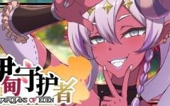 [SLG/汉化] 伊甸守护者 伊甸守護者 V1.6 STEAM官中无修版+存档 [多空/3.3G]游戏中文版下载|无需安装解压即玩-游界无限