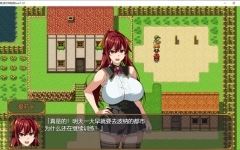 新勇者的NTR传说 ver1.1.2 AI汉化版 RPG游戏 1.8G游戏中文版下载|无需安装解压即玩-游界无限