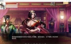 【武侠SLG/中文/动态国语CV】金庸群侠传XRenpy重制中文版V0.65【更新/5G】游戏中文版下载|无需安装解压即玩-游界无限