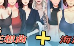 [SLG/官中/动态] 职场狂想曲 Ver2.010 + 海滩DLC [1.3G]游戏中文版下载|无需安装解压即玩-游界无限