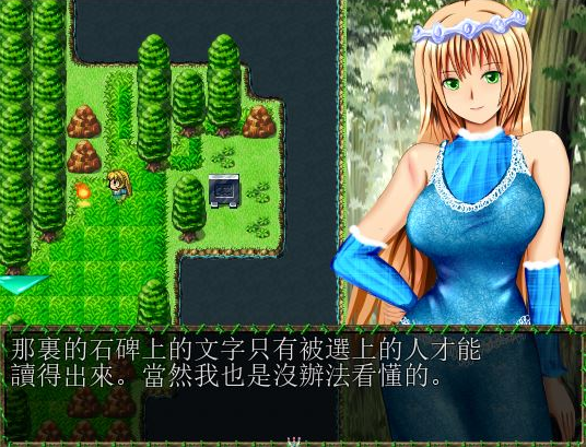 [日式RPG/换装汉化/战斗爆衣] 濁浸染的王冠 白濁に染まりし王冠 Ver1.0 PC+安卓完结汉化作弊版 [多空/1.2G]游戏中文版下载|无需安装解压即玩-游界无限