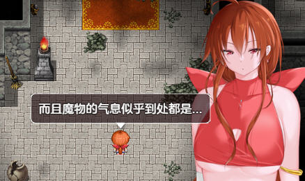 [日系RPG汉化动态]退魔师里奥 ver1.0 汉化作弊版 PC+安卓 RPG游戏 500M游戏中文版下载|无需安装解压即玩-游界无限